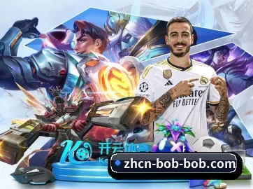 走向世界